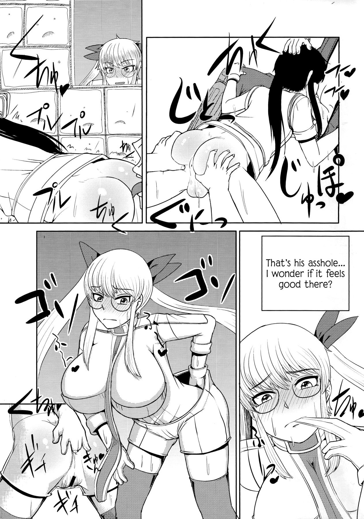 Hentai Manga Comic-Drifting Along, Yoichi and Boobieinu End Up Being Ravaged by Toyotoyo and Nobunobu-Read-14